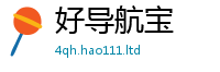 2025新澳门天天精准大全谜语同2025年免费资料大全最新版本